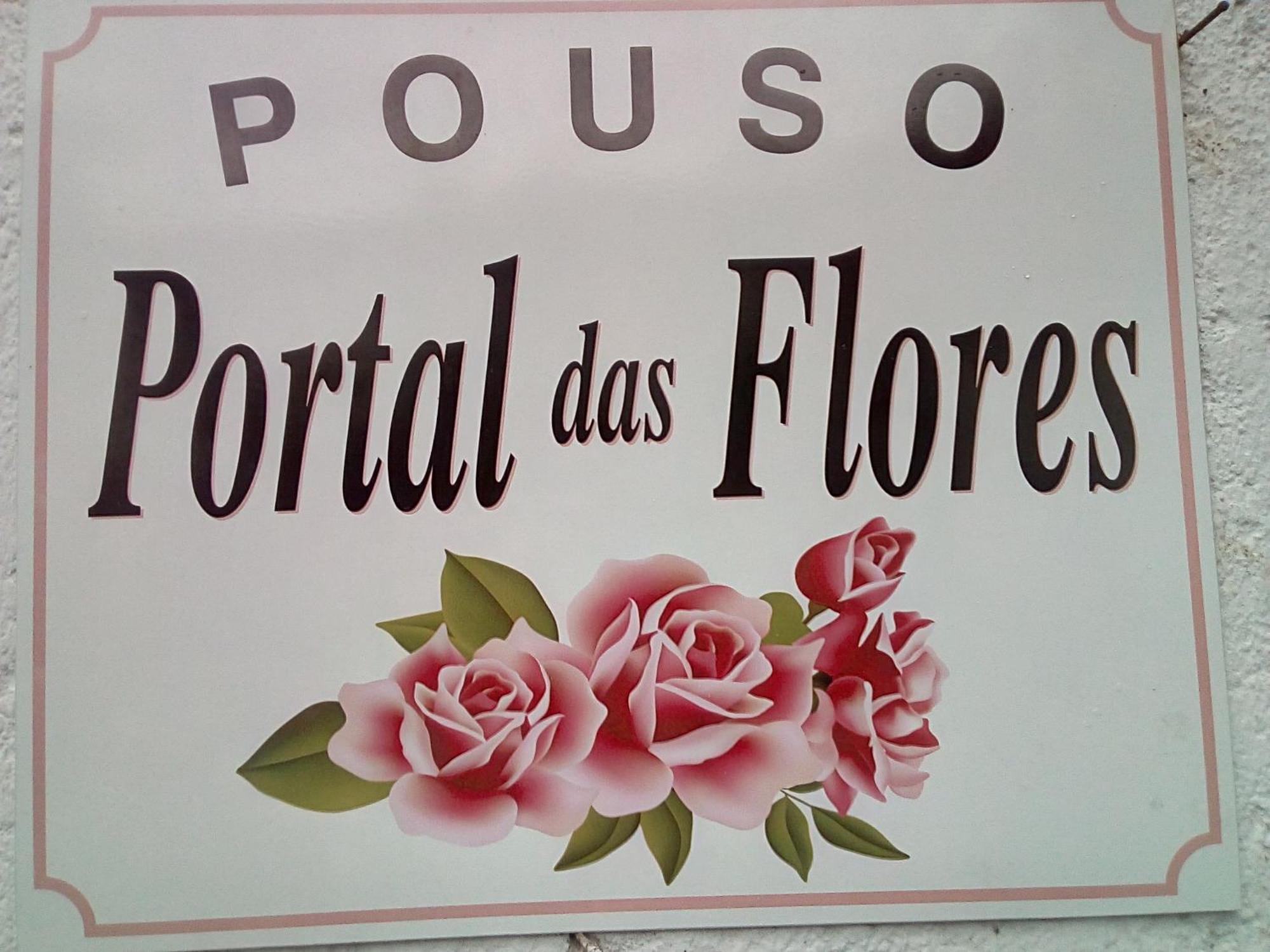 Pousada Portal Das Flores 帕拉蒂 外观 照片